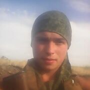 ���������� ������, ���� ������� ��������, 29 ���, ������������ ��� ������, ����� � ���������