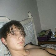 ���������� �������, ���� ������� Amid, 31 ���, ������������ ��� ������, ����� � ���������, c�������� ���������