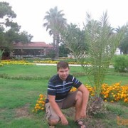 ���������� �����������, ���� ������� �����, 32 ����, ������������ ��� ������, ����� � ���������, c�������� ���������