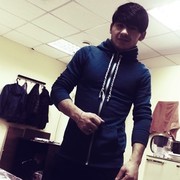 ���������� �����-���������, ���� ������� Lovi, 32 ����, ������������ ��� ������, ����� � ���������, c�������� ���������