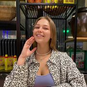 ���������� ����, �����