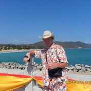 ���������� West Chicago, ���� ������� Artem, 46 ���, ������������ ��� ������, ����� � ���������, c�������� ���������