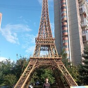 ���������� ��������, ���� ������� ���������, 29 ���, ������������ ��� ������, ����� � ���������, c�������� ���������