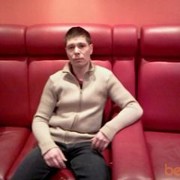 ���������� ������, ���� ������� ������, 45 ���, ������������ ��� ������