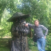 ���������� �����, ���� ������� ��������, 42 ����, ������������ ��� ������, ����� � ���������, c�������� ���������