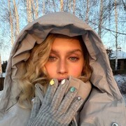 ���������� ���������, �����