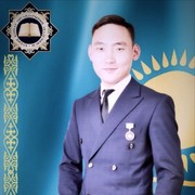  ,   , 32 ,     , c 