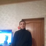  ,   Romeo, 51 ,   