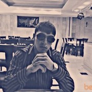 ���������� ������, ���� ������� Narek, 33 ����, ������������ ��� ������