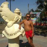   ,   , 53 ,   