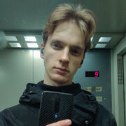 ���������� �����, ���� ����� �����, 25 ���, ������������ ��� ������, ����� � ���������, c�������� ���������