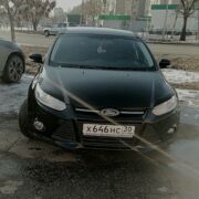 ���������� ������, ���� ������� ����, 35 ���, ������������ ��� ������, ����� � ���������, c�������� ���������, ���������