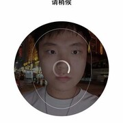  Anshun,  Yujian  Li, 23