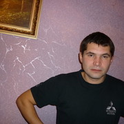 ���������� �������������, ���� ������� �����, 47 ���, ������������ ��� ����� � ���������, c�������� ���������