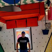 ���������� ����, ���� ������� �������, 46 ���, ������������ ��� c�������� ���������