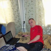 ���������� ����, ���� ������� ���������, 39 ���, ������������ ��� ����� � ���������, c�������� ���������