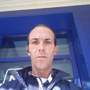 ���������� �������, ���� ������� ������, 44 ����, ������������ ��� ������, ����� � ���������