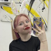 ���������� �����-���������, ���� ������� ���, 21 ���, ������������ ��� ����� � ���������, c�������� ���������