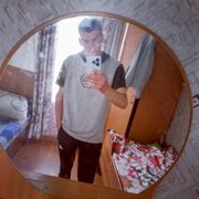 ���������� �������, ���� ����� �������, 23 ����, ������������ ��� ������, ����� � ���������, c�������� ���������, ���������