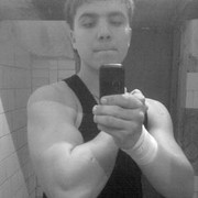 ���������� �������, ���� ������� �����, 33 ����, ������������ ��� ������