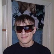 ���������� ���������, ���� ������� �����, 35 ���, ������������ ��� ������