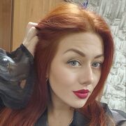 ���������� �������, ���� ������� Natali, 35 ���, ������������ ��� ����� � ���������, c�������� ���������