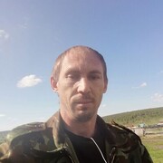 ���������� �������, ���� ������� �������, 41 ���, ������������ ��� ������, ����� � ���������