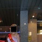 ���������� ������, ���� ������� ������, 32 ����, ������������ ��� ������, ����� � ���������, c�������� ���������