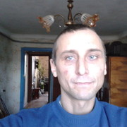  ,   Serfei, 48 ,   ,   , c 
