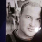 ���������� ������, ���� ������� ������, 44 ����, ������������ ��� ����� � ���������, c�������� ���������