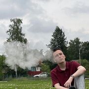 ���������� �������, ���� ����� ����, 20 ���, ������������ ��� ������, ����� � ���������, c�������� ���������