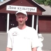  ,  Andrey, 41