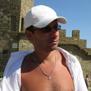 ���������� �����, ���� ������� Fil, 45 ���, ������������ ��� ������, ���������