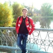 ���������� ����, ���� ������� �������, 37 ���, ������������ ��� ������, ����� � ���������, c�������� ���������