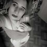 ���������� ����������, �����