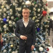  ,  Alexander, 32