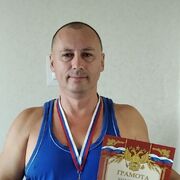 ���������� �����, ���� ������� ��������, 45 ���, ������������ ��� ������, ����� � ���������, c�������� ���������, ���������