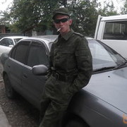 ���������� ���������, ���� ������� ������, 32 ����, ������������ ��� ������, ����� � ���������, c�������� ���������