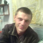 ���������� ��������, ���� ������� ����, 39 ���, ������������ ��� ������, ����� � ���������, c�������� ���������