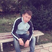  ,  Djoni, 33