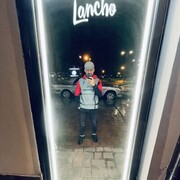 ���������� �����������, ���� ������� ����, 28 ���, ������������ 