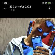 ���������� �����������, ���� ������� �������, 26 ���, ������������ ��� ����� � ���������, c�������� ���������