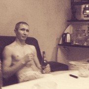 ���������� ���������, ���� ������� �����, 32 ����, ������������ ��� ������, ����� � ���������, c�������� ���������