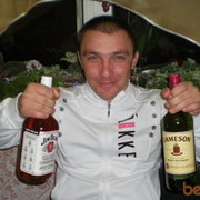 ���������� �������, ���� ������� ���������, 45 ���, ������������ ��� ������, ����� � ���������, c�������� ���������