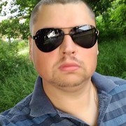  ,   Roman, 41 ,     , c 