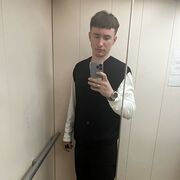 ���������� �����-���������, ���� ����� ����, 20 ���, ������������ ��� ������, ����� � ���������