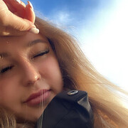  ,  Arina, 26