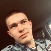 ,   Denis, 23 ,   ,   