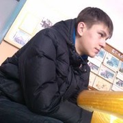 ���������� ����, ���� ������� ������, 32 ����, ������������ ��� ������, ����� � ���������, c�������� ���������