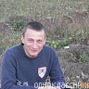 ,   Dima, 39 ,   